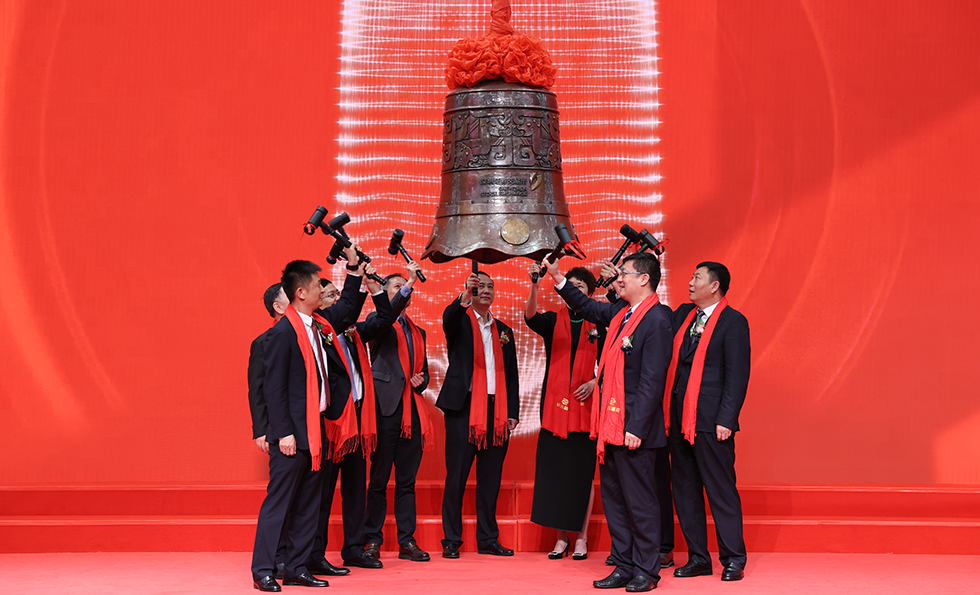 97国际-至尊品牌游戏官方网站