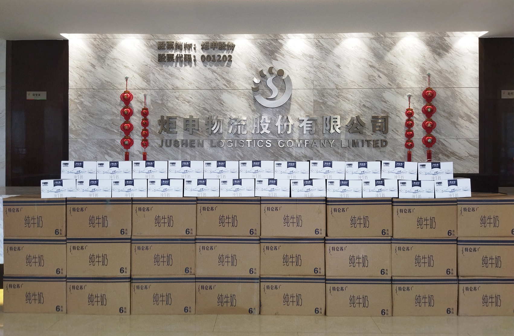 97国际-至尊品牌游戏官方网站