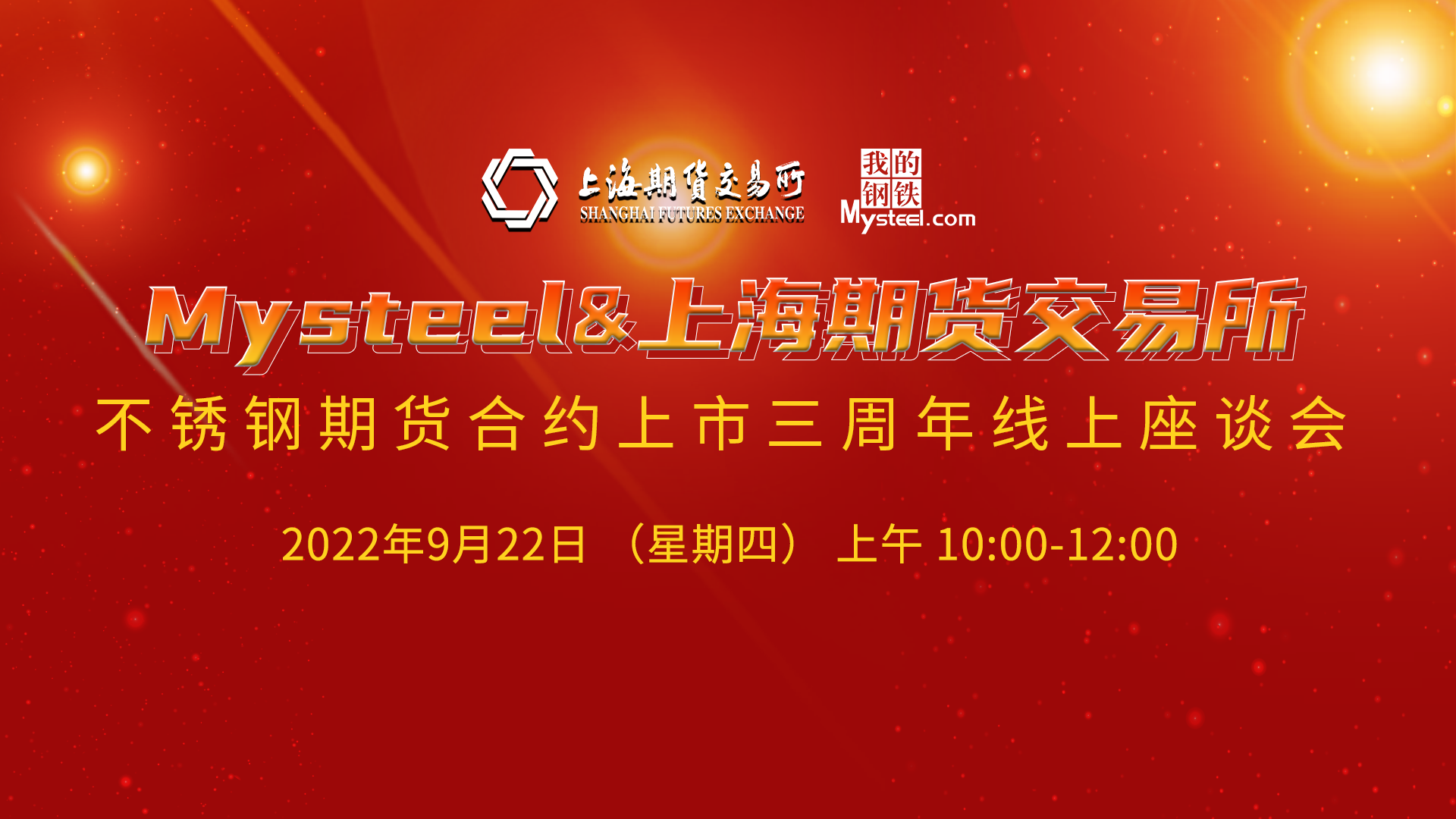 97国际-至尊品牌游戏官方网站