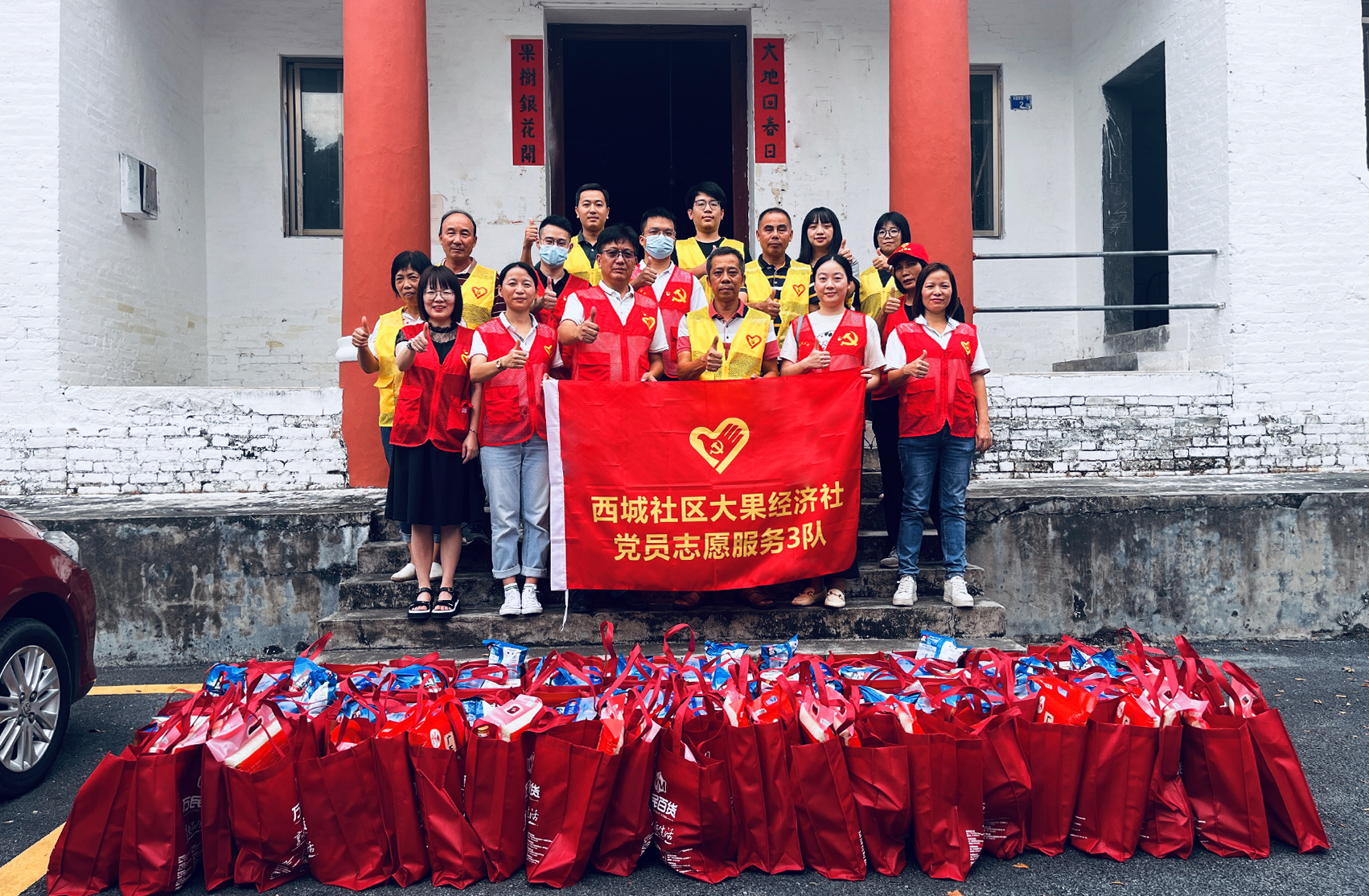 97¹ú¼Ê-ÖÁ×ðÆ·ÅÆÓÎÏ·¹Ù·½ÍøÕ¾