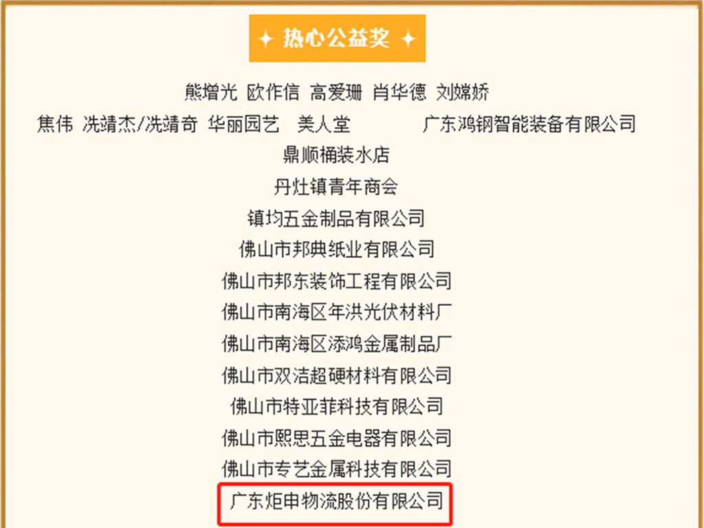 97国际-至尊品牌游戏官方网站