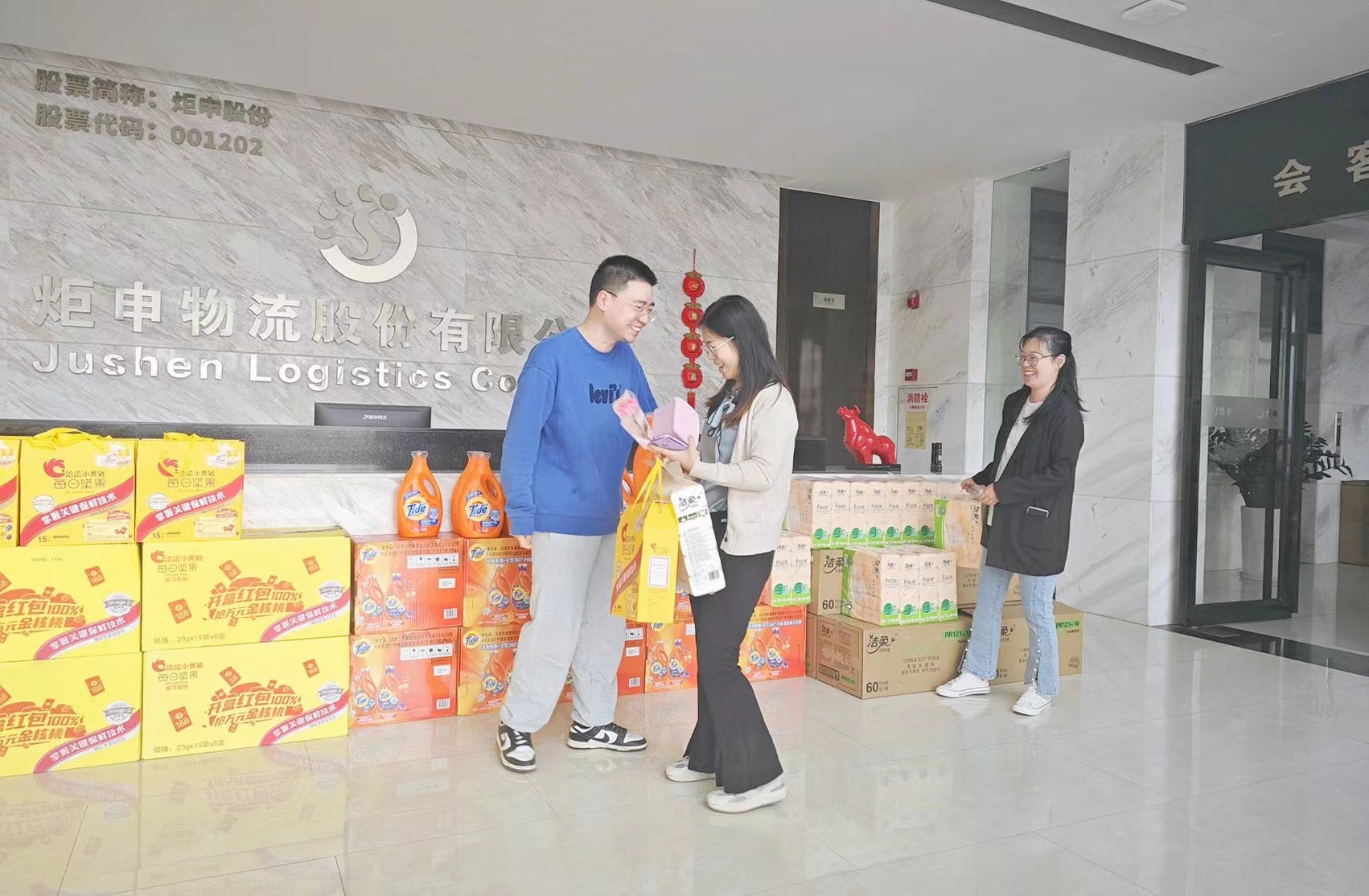 97国际-至尊品牌游戏官方网站