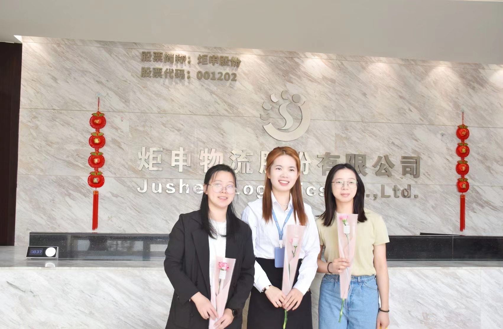 97国际-至尊品牌游戏官方网站