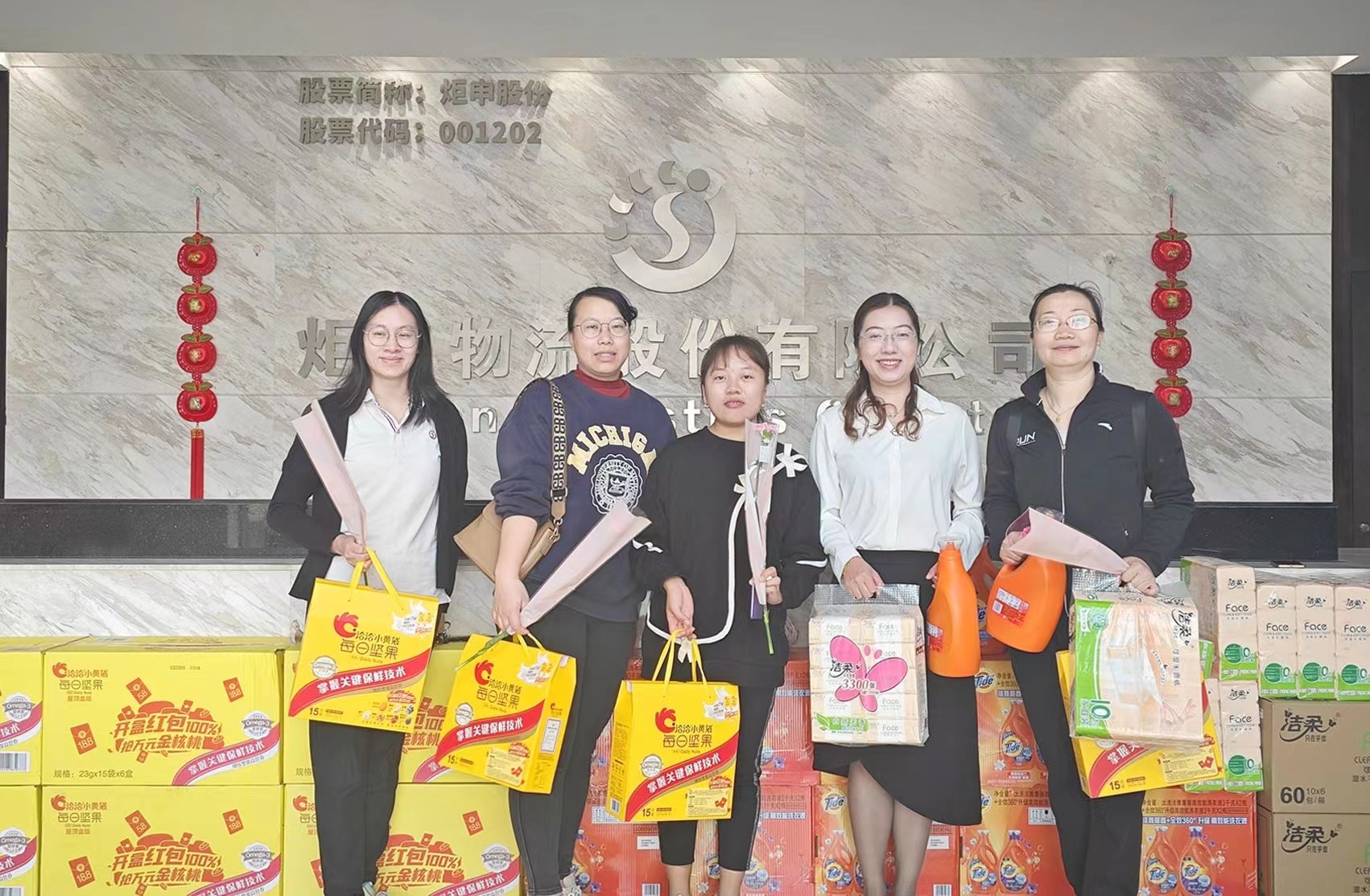 97国际-至尊品牌游戏官方网站