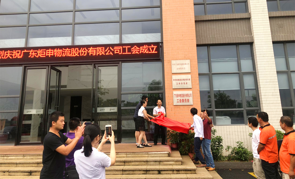 97¹ú¼Ê-ÖÁ×ðÆ·ÅÆÓÎÏ·¹Ù·½ÍøÕ¾