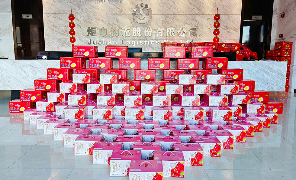 97国际-至尊品牌游戏官方网站