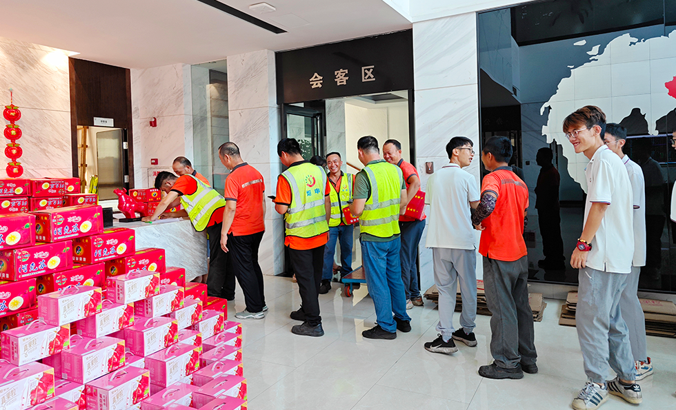 97国际-至尊品牌游戏官方网站