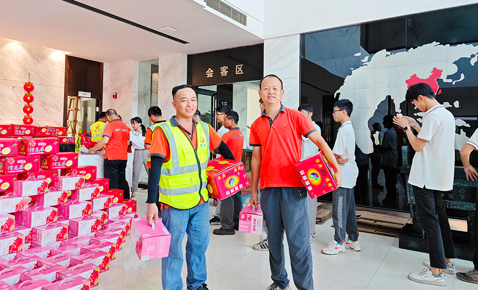 97国际-至尊品牌游戏官方网站