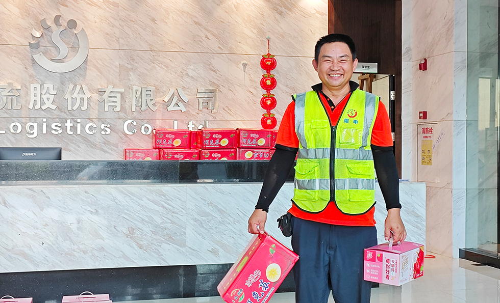 97国际-至尊品牌游戏官方网站