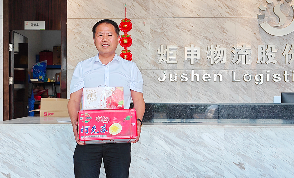 97国际-至尊品牌游戏官方网站