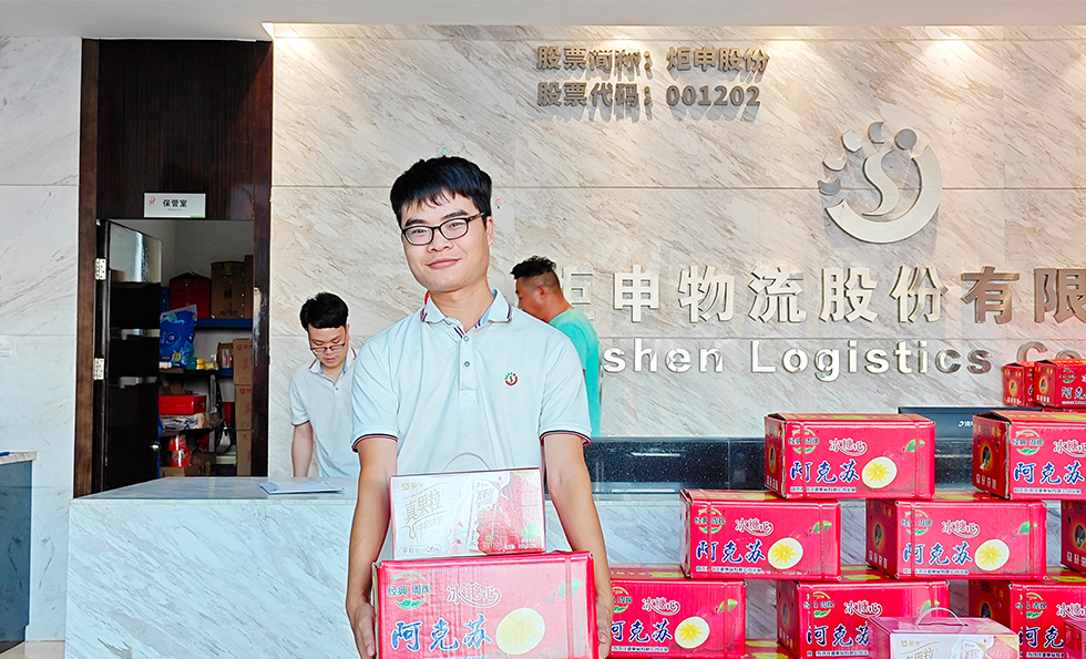 97国际-至尊品牌游戏官方网站