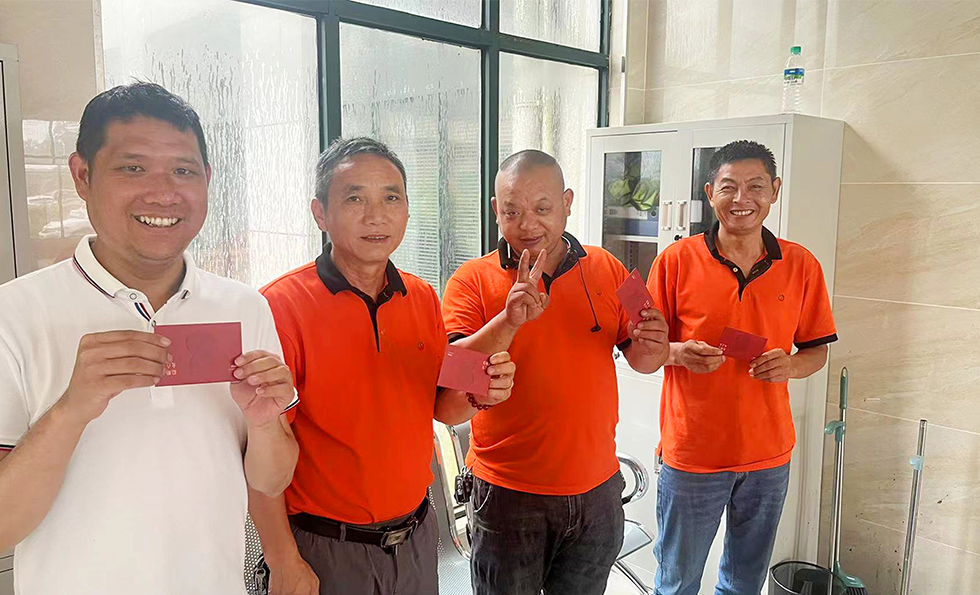 97国际-至尊品牌游戏官方网站