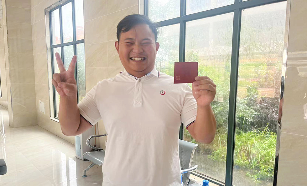 97国际-至尊品牌游戏官方网站