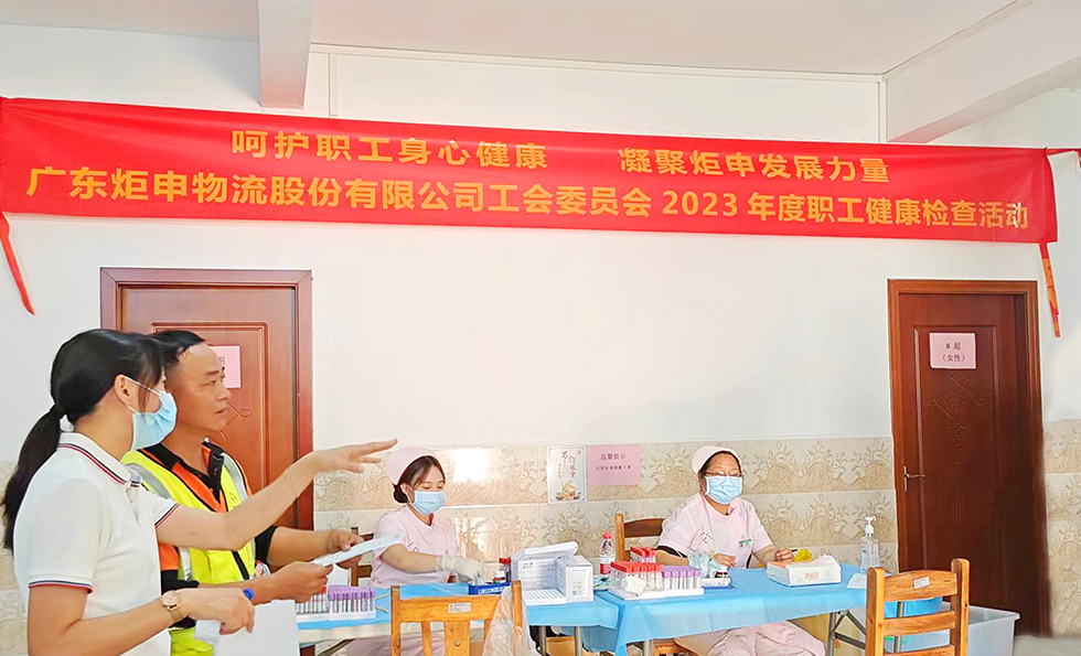 97¹ú¼Ê-ÖÁ×ðÆ·ÅÆÓÎÏ·¹Ù·½ÍøÕ¾