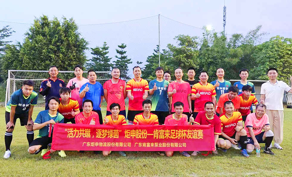 97¹ú¼Ê-ÖÁ×ðÆ·ÅÆÓÎÏ·¹Ù·½ÍøÕ¾