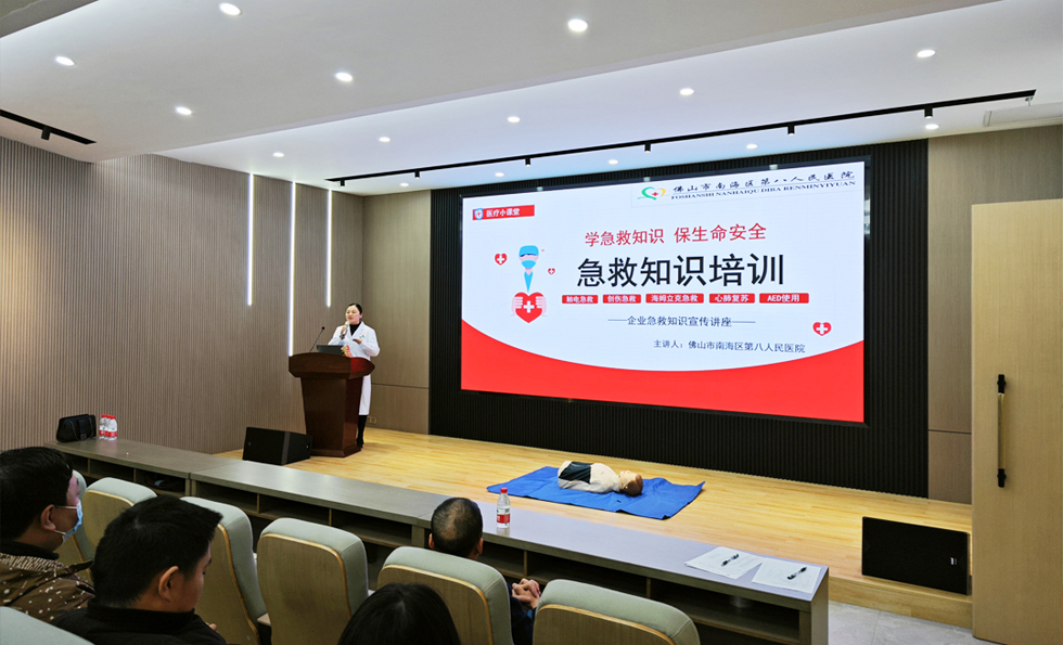 97国际-至尊品牌游戏官方网站