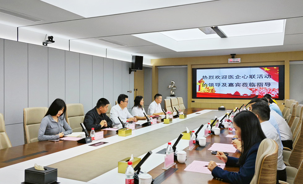 97国际-至尊品牌游戏官方网站