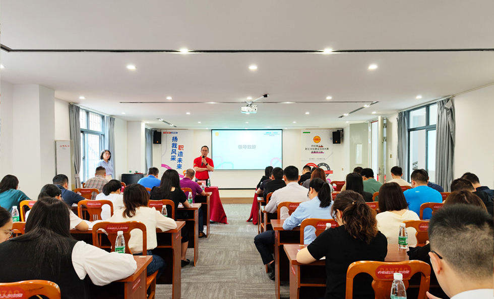 97国际-至尊品牌游戏官方网站