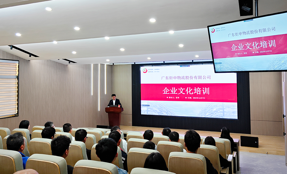 97国际-至尊品牌游戏官方网站