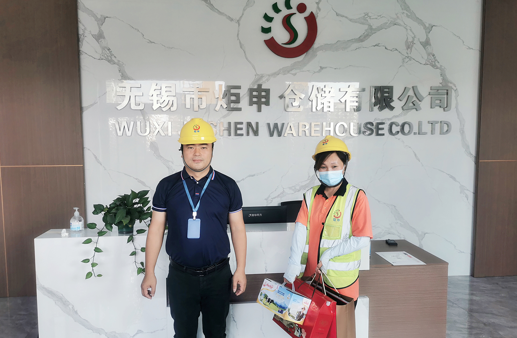 97国际-至尊品牌游戏官方网站