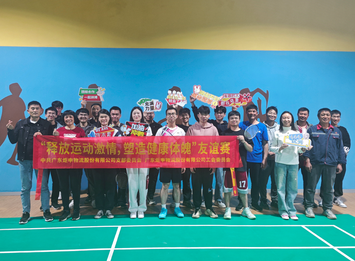 97国际-至尊品牌游戏官方网站