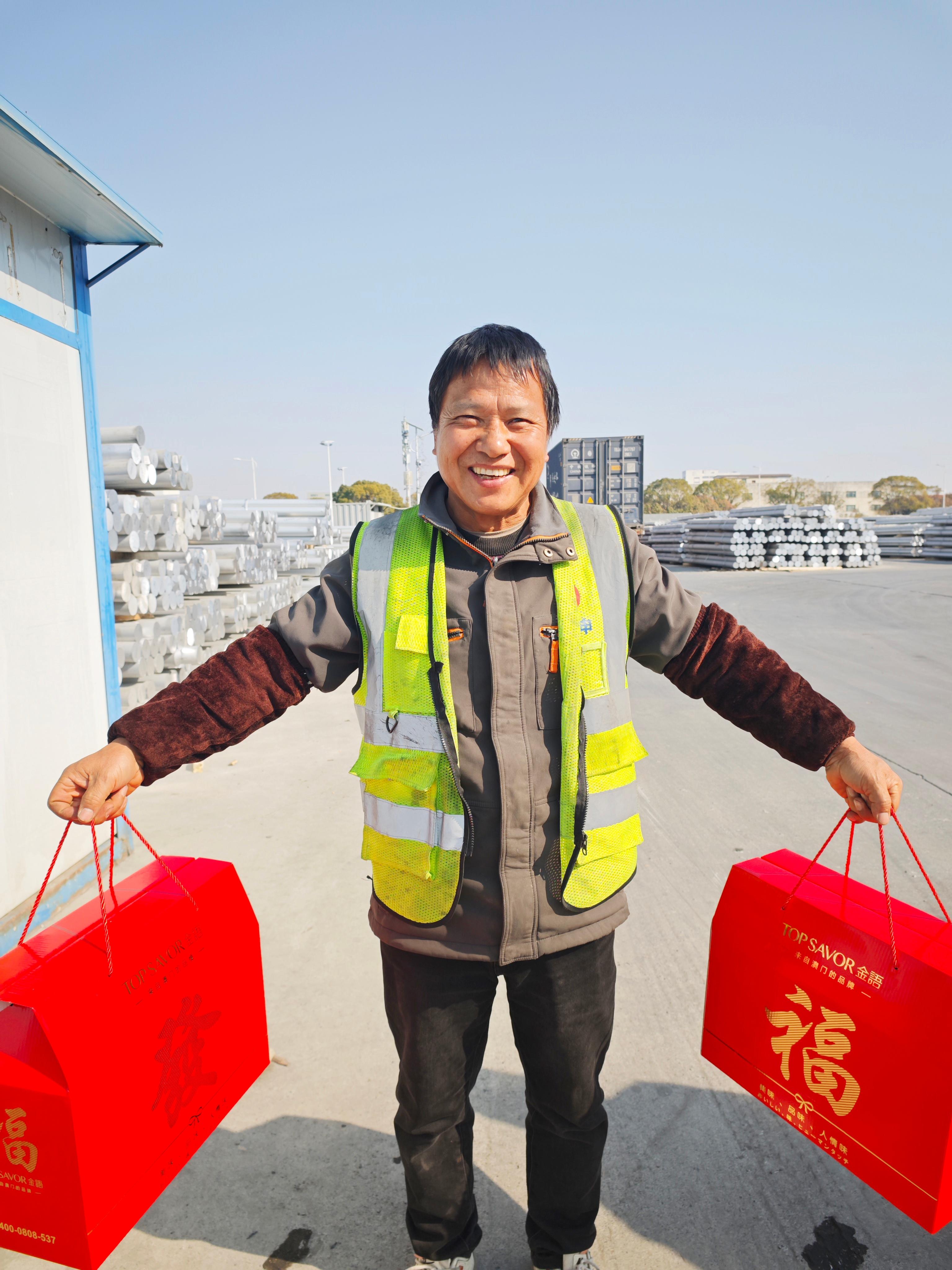 97国际-至尊品牌游戏官方网站