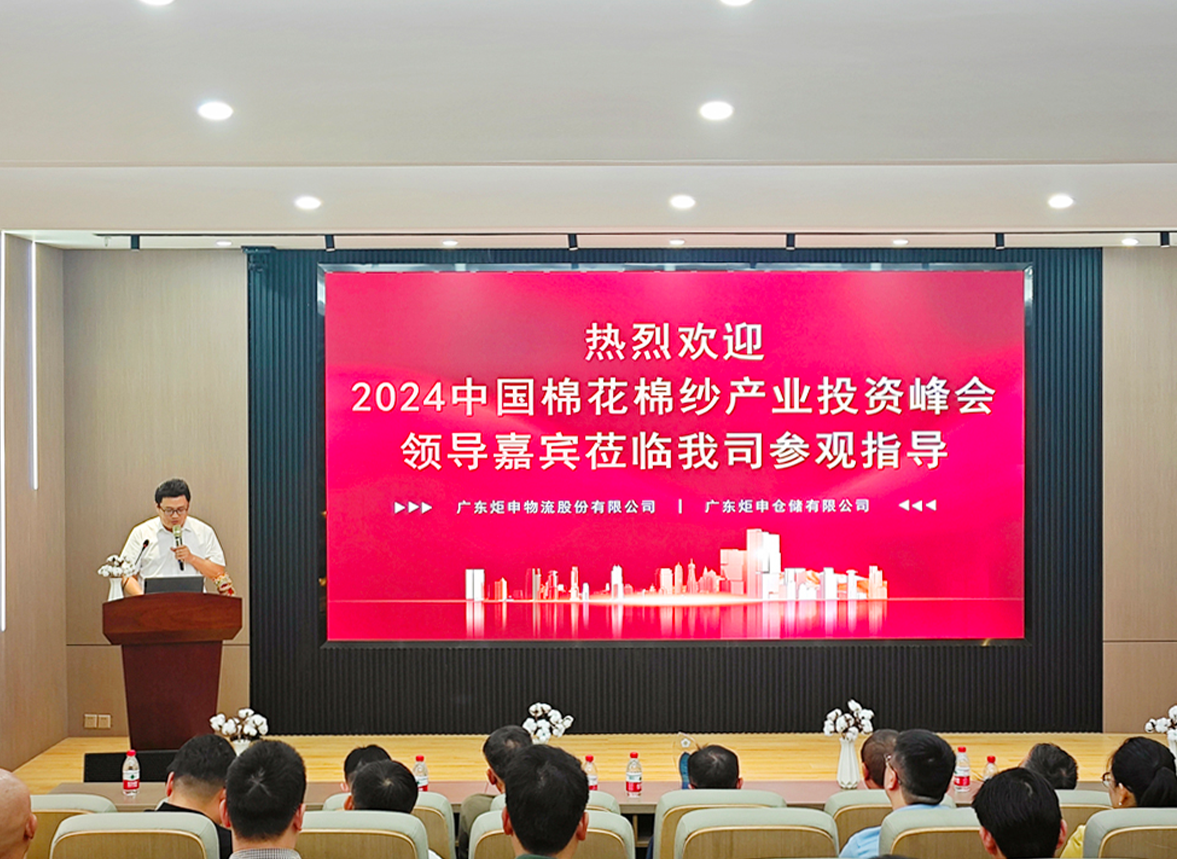 97国际-至尊品牌游戏官方网站