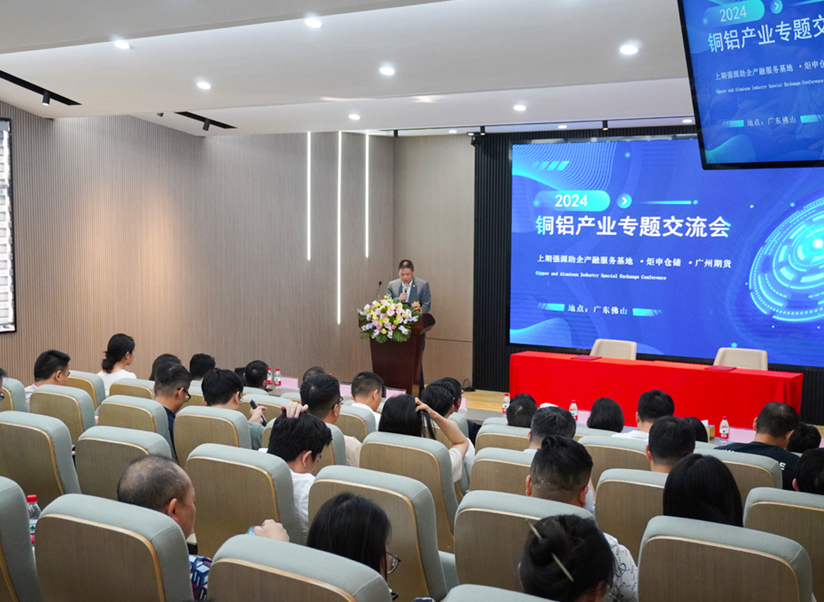 97国际-至尊品牌游戏官方网站