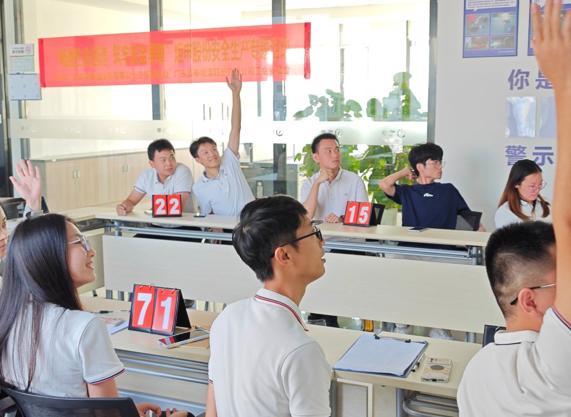 97国际-至尊品牌游戏官方网站