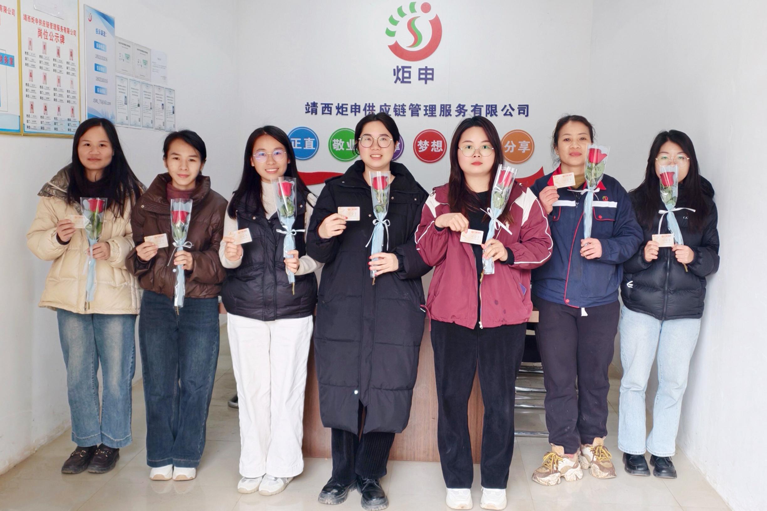 97国际-至尊品牌游戏官方网站