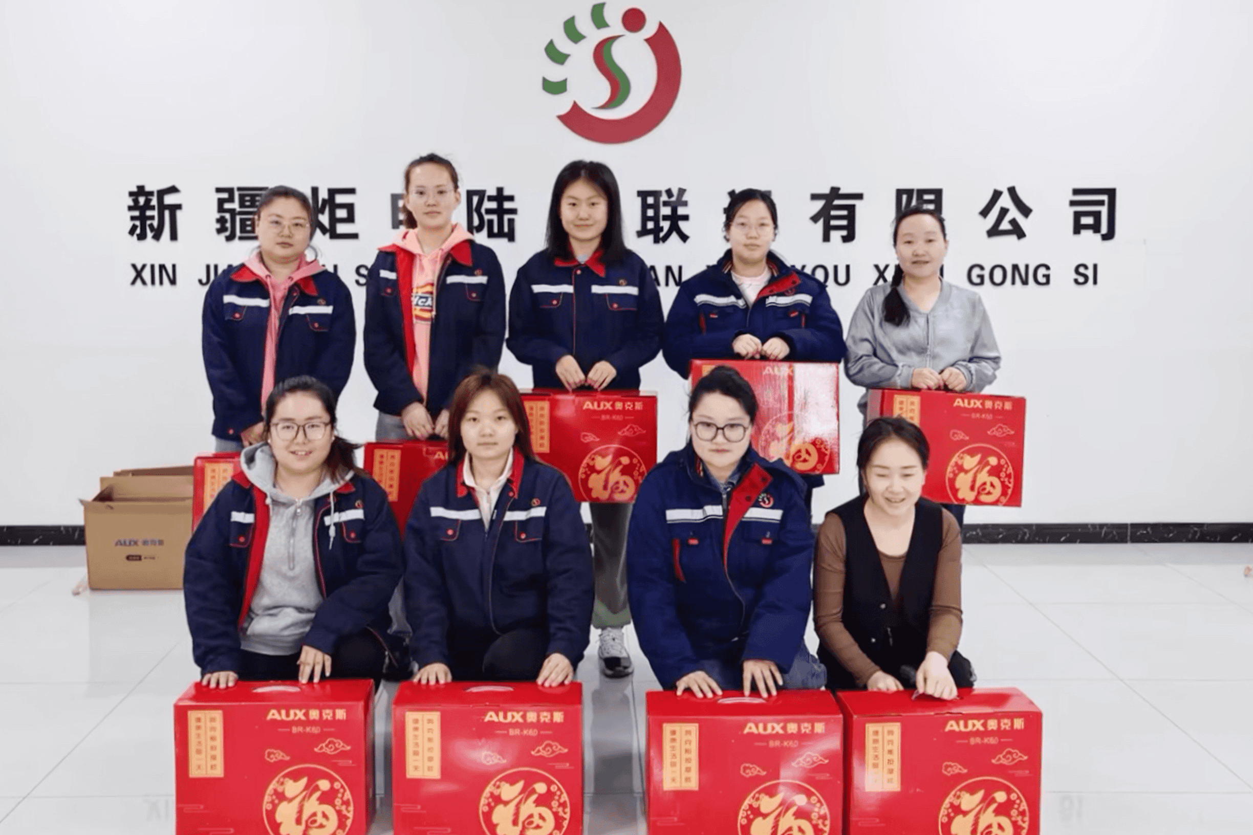 97国际-至尊品牌游戏官方网站