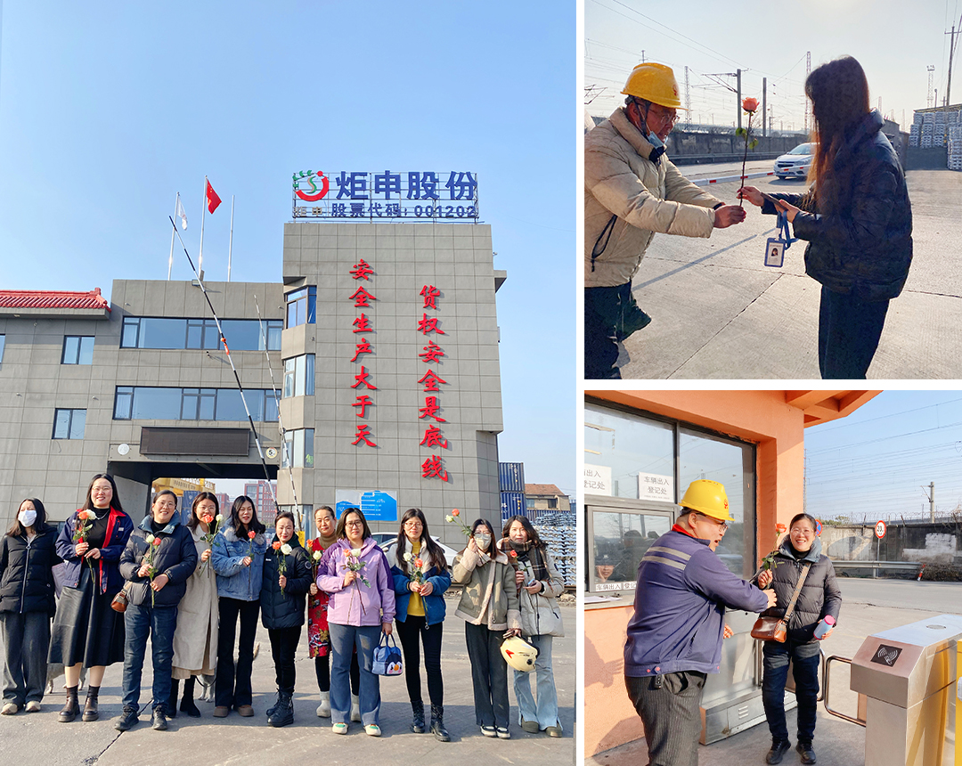 97国际-至尊品牌游戏官方网站