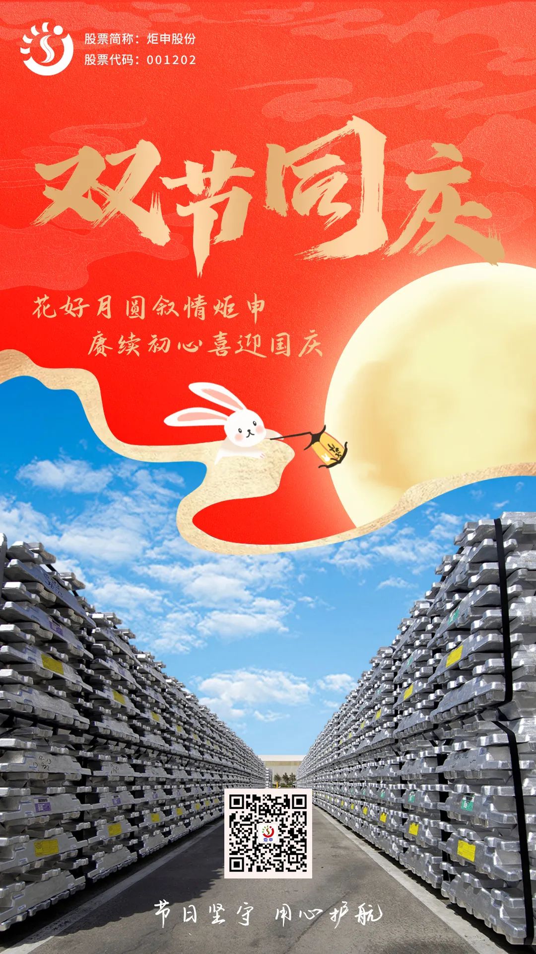 97¹ú¼Ê-ÖÁ×ðÆ·ÅÆÓÎÏ·¹Ù·½ÍøÕ¾