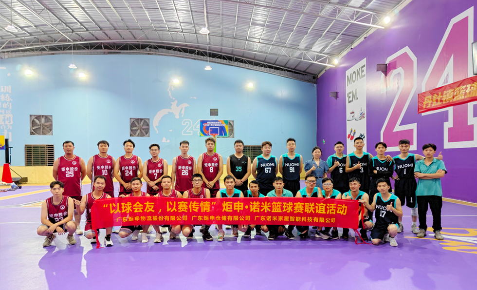 97国际-至尊品牌游戏官方网站