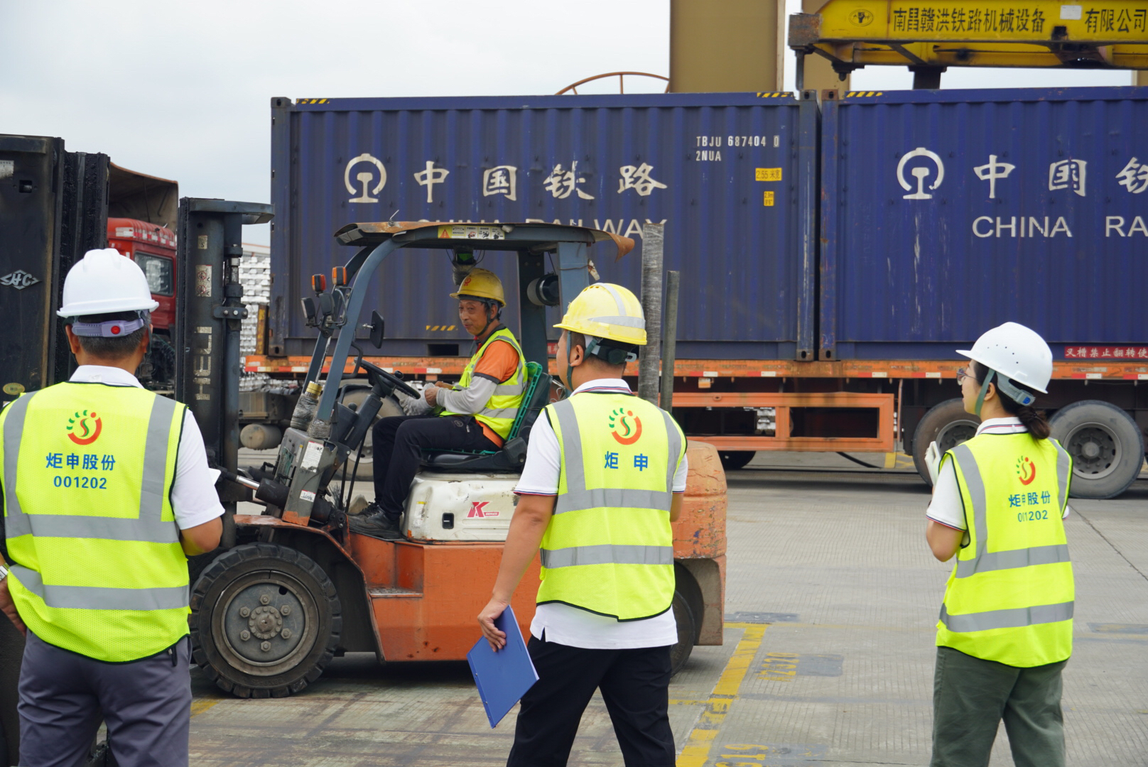 97国际-至尊品牌游戏官方网站